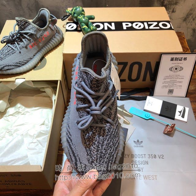 Adidas男女椰子鞋 阿迪達斯椰子350 Adidas Yeezy 350 v2  xhn1601